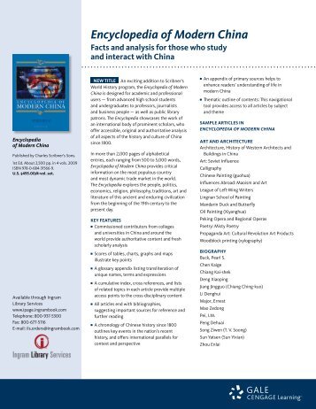 good introduction for essay write scholarship