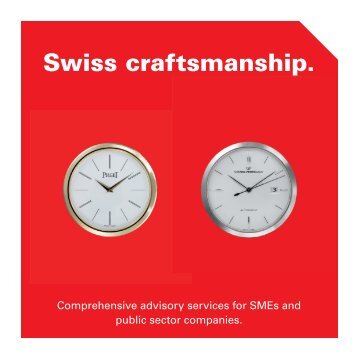 Swiss craftsmanship.