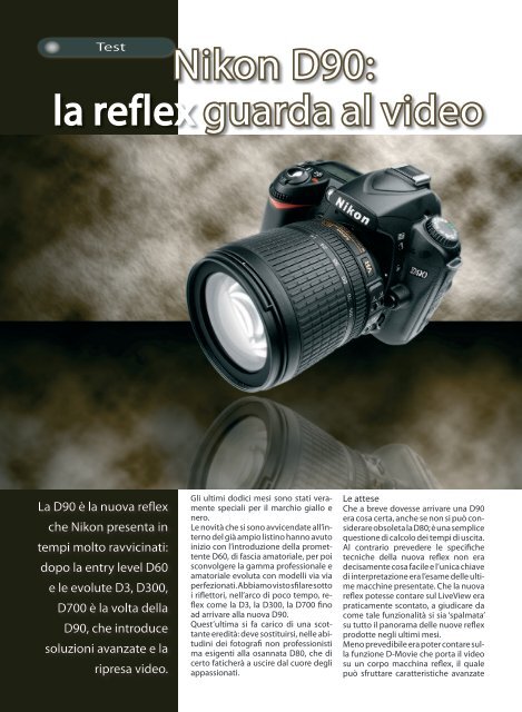 Nikon D90: la reflex guarda al video - Fotografia.it