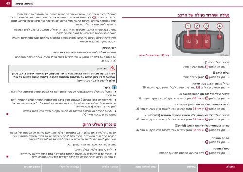 B6_Superb_OwnersManual - Media Portal