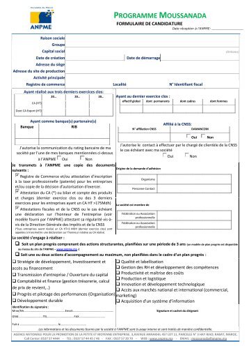 Formulaire de candidature - Anpme..