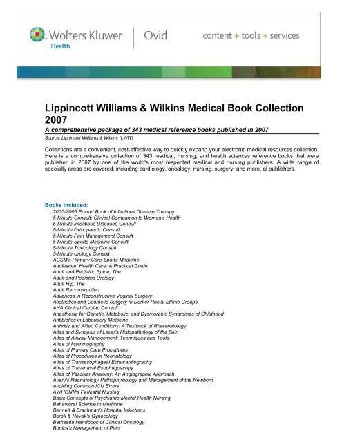 Lippincott Williams & Wilkins Medical Book Collection 2007