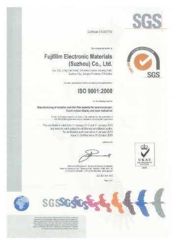 ISO-9001:2008 Quality Management System - Fujifilm USA