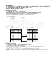 40/51/58 series RS232 codes guide.pdf - Fujitsu General UK