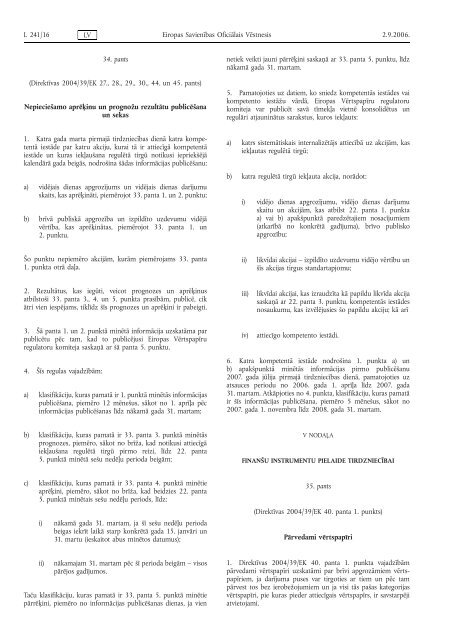 KOMISIJAS REGULA (EK) Nr. 1287/2006 - EUR-Lex