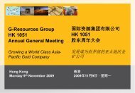 G-Resources Group HK 1051 Annual General Meeting ?????? ...