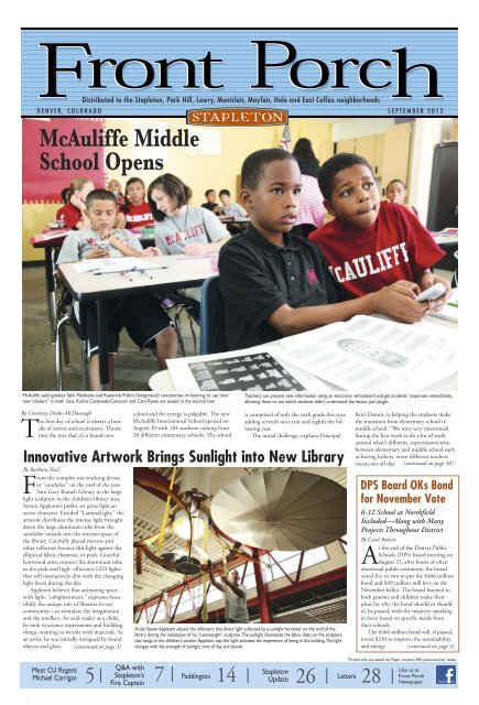 mcauliffe middle school homework club