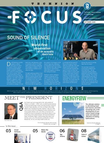 Print version - Technion Focus Magazine