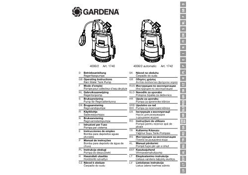 Om Gardena Rain Water Tank Pump Art 0 1740 20 Art 01742 20