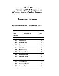 Испити Проф. д-р Лилјана Баткоска 04 2013