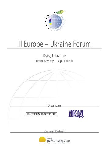 II Europe – Ukraine Forum - Economic Forum