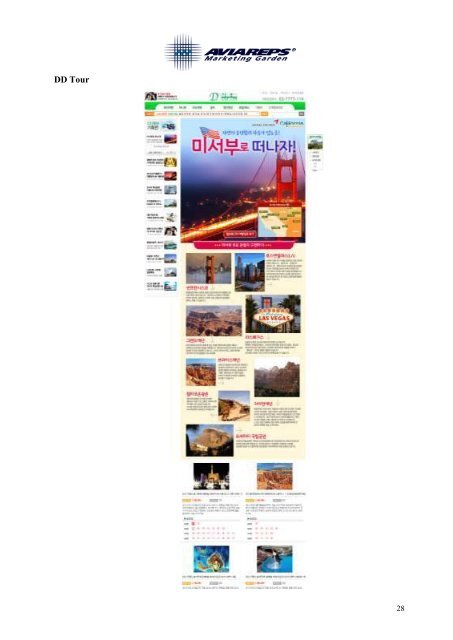 May - the California Tourism Industry Website