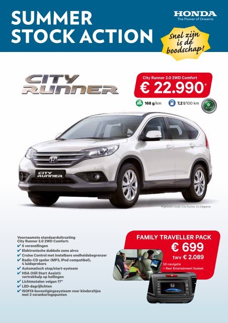SUMMER STOCK ACTION ? 22.990* - Honda