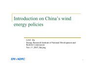 Introduction of Wind Energy in China