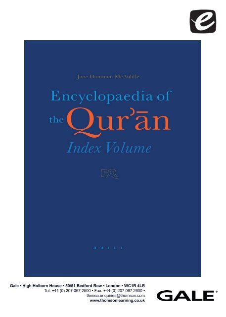 Quran one sheet.pdf - Galeuk.com galeuk