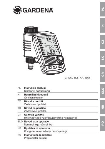 OM, Gardena, Programator de udat, Art 01864-29, 2012-05