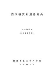企画の素材 企画の料理 社会現象100 ビジネスヒント100 / 和田 創 企画の素材 企画の料理 社会現象100 ビジネスヒント100 / 和田 創