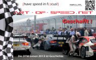{have speed in focus!} Hockenheim Finale 11 / 2013