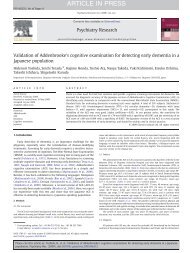 Validation of Addenbrooke's cognitive examination for detecting ...