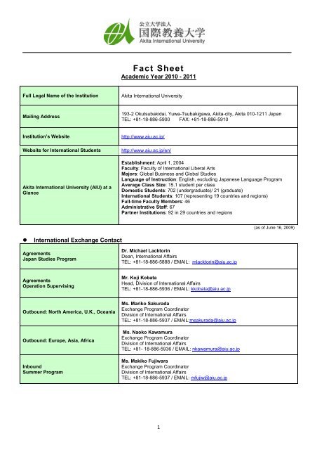 Fact Sheet - University of Washington Foster School of Business