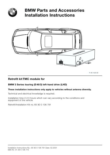 Bmw f46 deals accessories