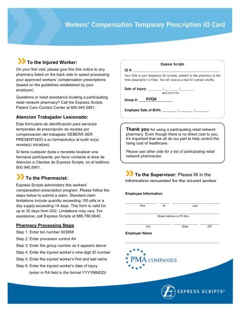 Employee Accident/Injury Forms