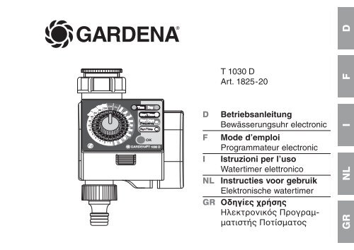 OM, Gardena, T 1030 D, Art 01825, Programmateur electronic, 2013 ...