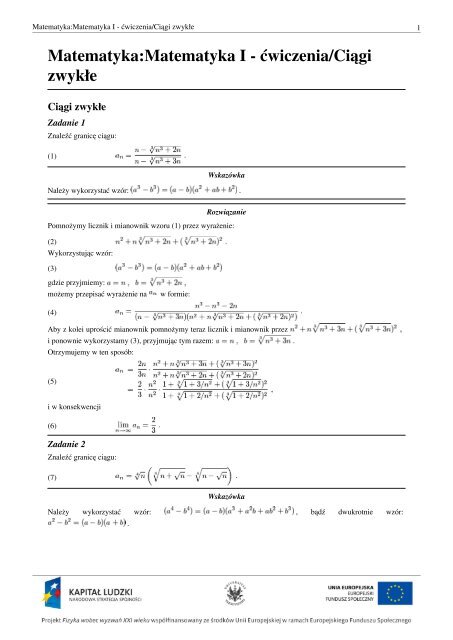 Matematyka:Matematyka I - ćwiczenia/Ciągi zwykłe