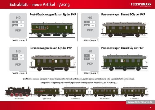 Extrablatt – neue Artikel I/2013 - Fleischmann-HO