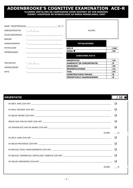 Vlaamse ACE-R Scoreformulier