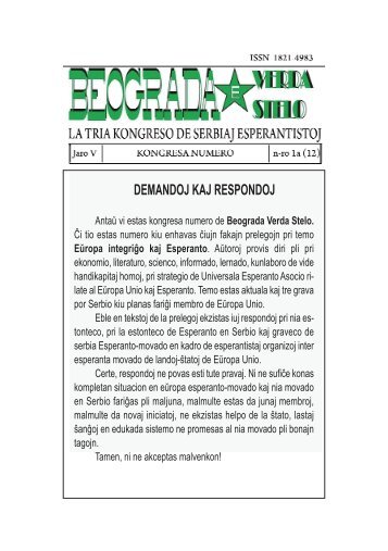 Elŝuti la gazetan numeron ĉe gazetejo.org (pezo: 0.2 Mb)