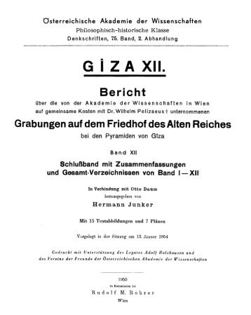 Gîza XII - Giza Archives Project