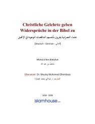 Christliche Gelehrte geben Widersprüche in der Bibel zu.pdf