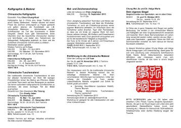 book of documents confucius pdf
