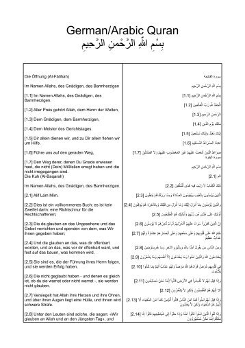 German/Arabic Quran ب,س7م, ا8, الر0 ح7 من, الر0ح,يم,