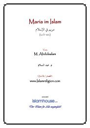 Maria im Islam - PDF