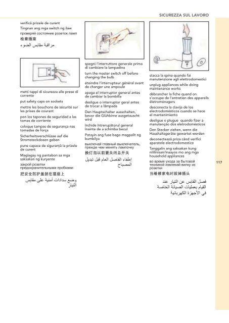 Assistenti socio-sanitari - Alfabetizzazione