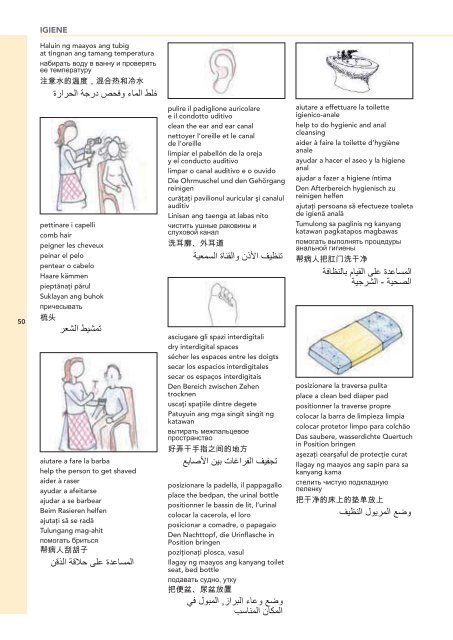 Assistenti socio-sanitari - Alfabetizzazione