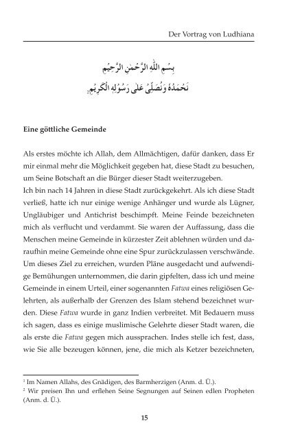 Der Vortrag von Ludhiana Hadhrat Mirza Ghulam Ahmad(as)