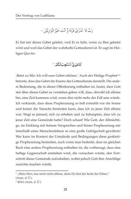 Der Vortrag von Ludhiana Hadhrat Mirza Ghulam Ahmad(as)