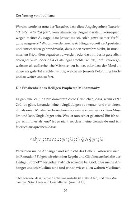 Der Vortrag von Ludhiana Hadhrat Mirza Ghulam Ahmad(as)