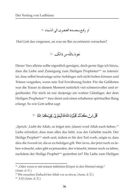 Der Vortrag von Ludhiana Hadhrat Mirza Ghulam Ahmad(as)