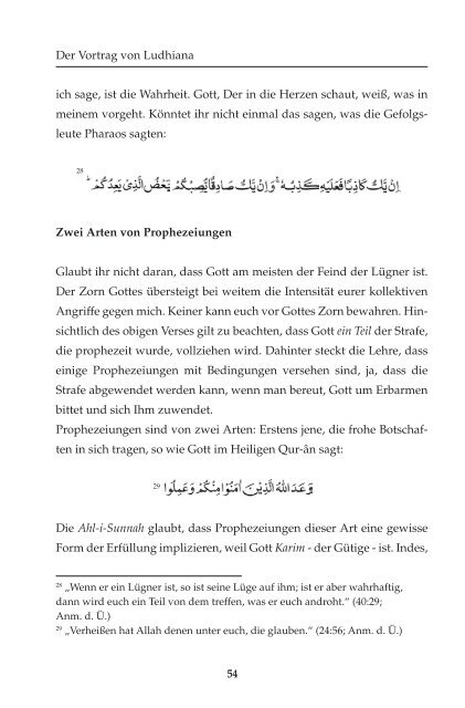 Der Vortrag von Ludhiana Hadhrat Mirza Ghulam Ahmad(as)