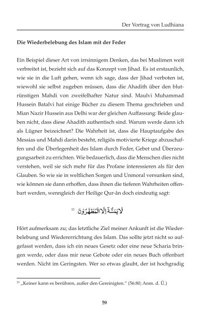 Der Vortrag von Ludhiana Hadhrat Mirza Ghulam Ahmad(as)