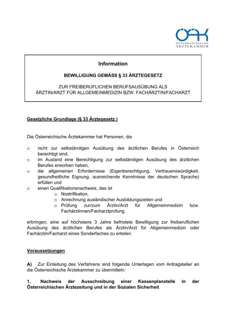 Informationsblatt § 33 Ärztegesetz (PDF) - arztjobs.at