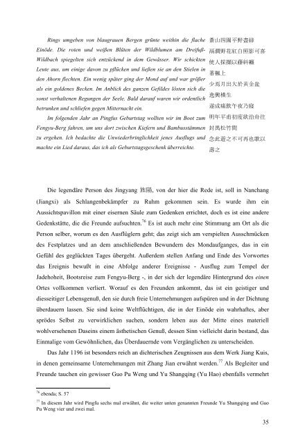 Das Werk des Dichters Jiang Kui - AsiaRes