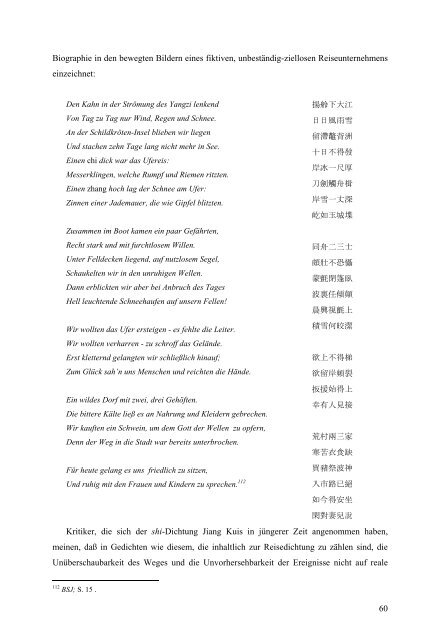 Das Werk des Dichters Jiang Kui - AsiaRes