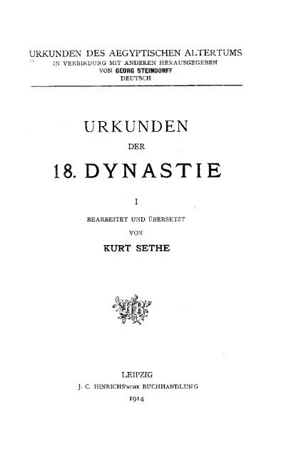 18. DYNASTIE