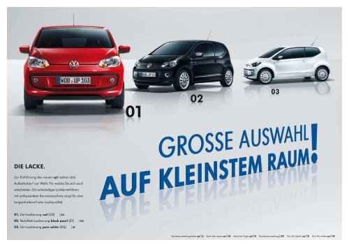 Download - VW Volkswagen up!