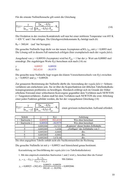 Schwefelsäure- (Doppel-) Kontaktverfahren